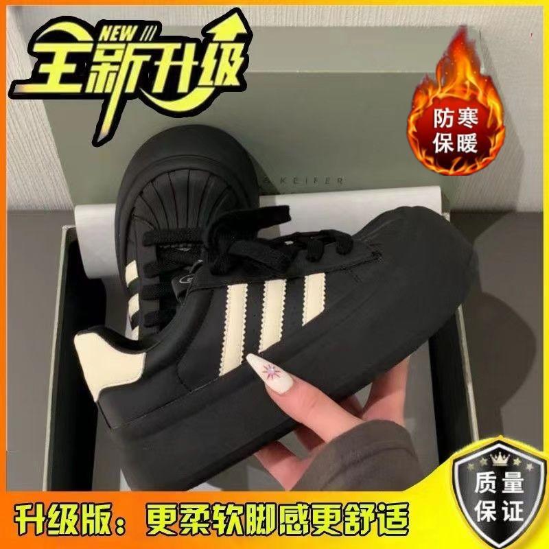 Чжао Рут нишевые три полоски толстая подошва туфли женские зимние теплые ракушка голова высокая ценность хлопок