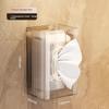 MUYA Wall-Mounted Tissue Box Bathroom Facial Tissue Storage Box Toilet Kitchen No-Drill Paper Dispenser Roll Paper Holder