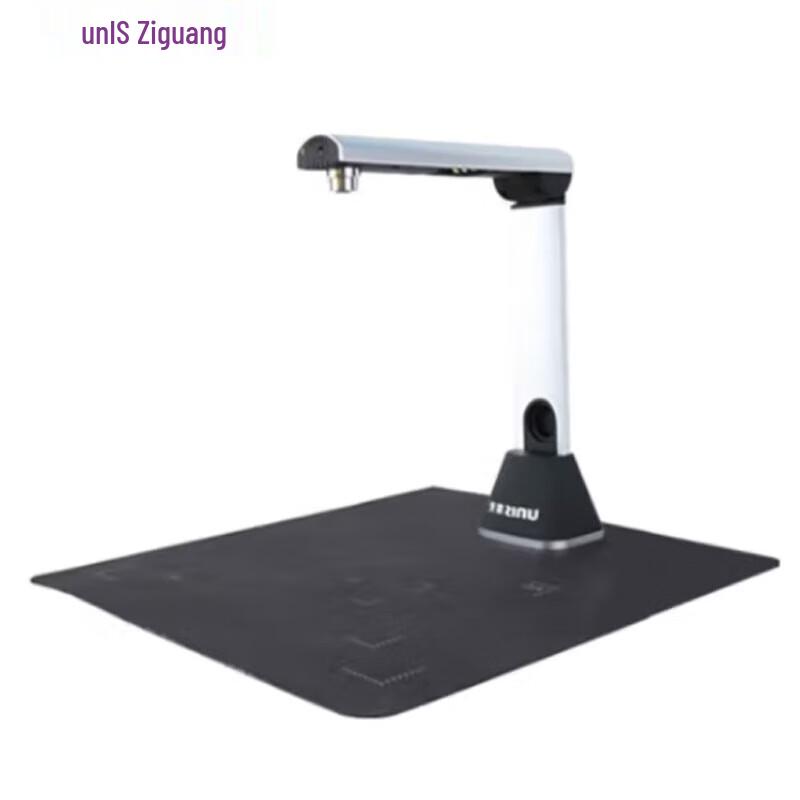 Unispro Auto-Focus High-Speed Document Visualizer CN plug (adapter included)