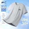 Warrior Men's Quick-Dry Ice Silk Graphic T-Shirt