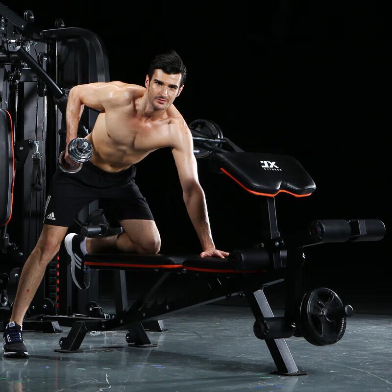 JUNXIA JX-DS510 Adjustable Sit-Up Bench and Dumbbell Board