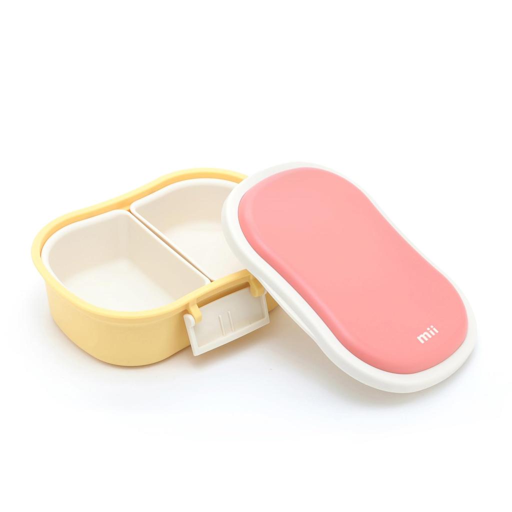 Mii Lunch Box with Adjustable Capacity To Fit Various Eating with Integrated Ice Pack X X Suitable for Elementary and with Dividers and Easy Made In