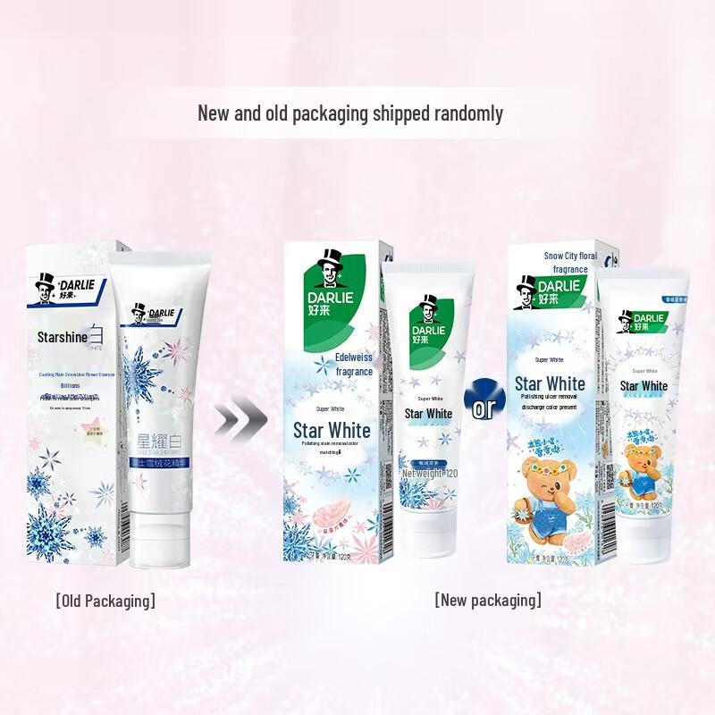 Darlie Starry White Whitening & Stain Removal Toothpaste