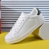 Large Size White Shoes, the Same for Men and Women, Spring and Autumn Leather Waterproof Casual Sports Shoes, Youth Casual Board Shoes