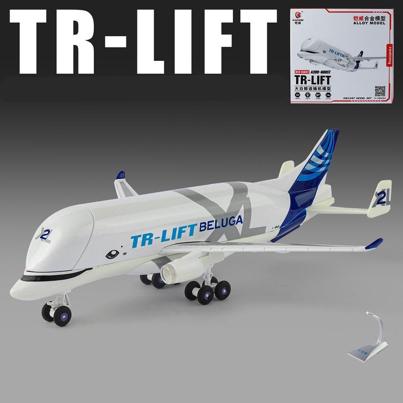 1:72 Airbus Beluga A300-600ST Сплав Большой Супер Транспортный Самолет Литая Модель Пассажирского Гражданского Самолета Звук Свет Симуляция