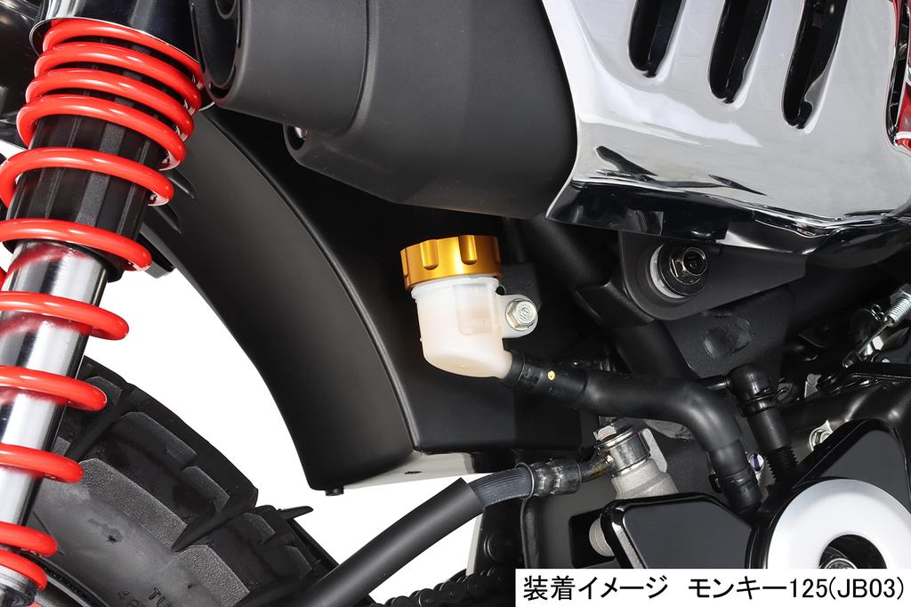 Крышка бачка главного цилиндра KITACO Monkey 125 Ducks 125 (Золото) 38 (JB02/JB03/JB05) (JB04/JB06) 500-9010070