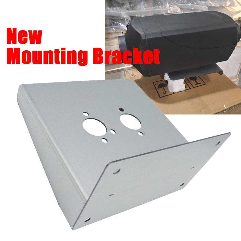 Car Air Parking Heater Mounting Bracket Wall Mounting Bracket Fixing Plate Heater for Eberspacher Airtronic D2 Webasto Truck VAN