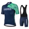 2026 Hiru Team Летняя Велосипедная Майка MTB С Коротким Рукавом Велосипедный Комплект Комплект Велосипедных Шорт MTB Ropa Ciclismo Велосипедные Рубашки Maillot Одежда