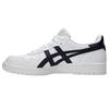 Asics Japan S GS White Night Shade Kids Sneakers 1204A007-132