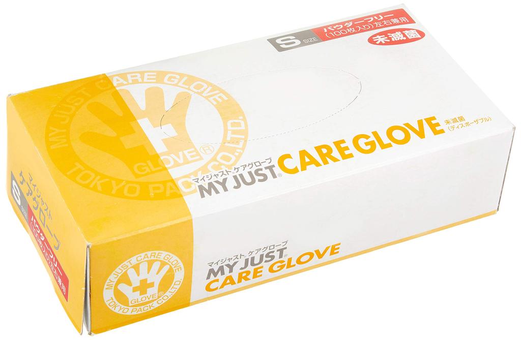 Tokyo Pack My Just Care Gloves PF S MJCS