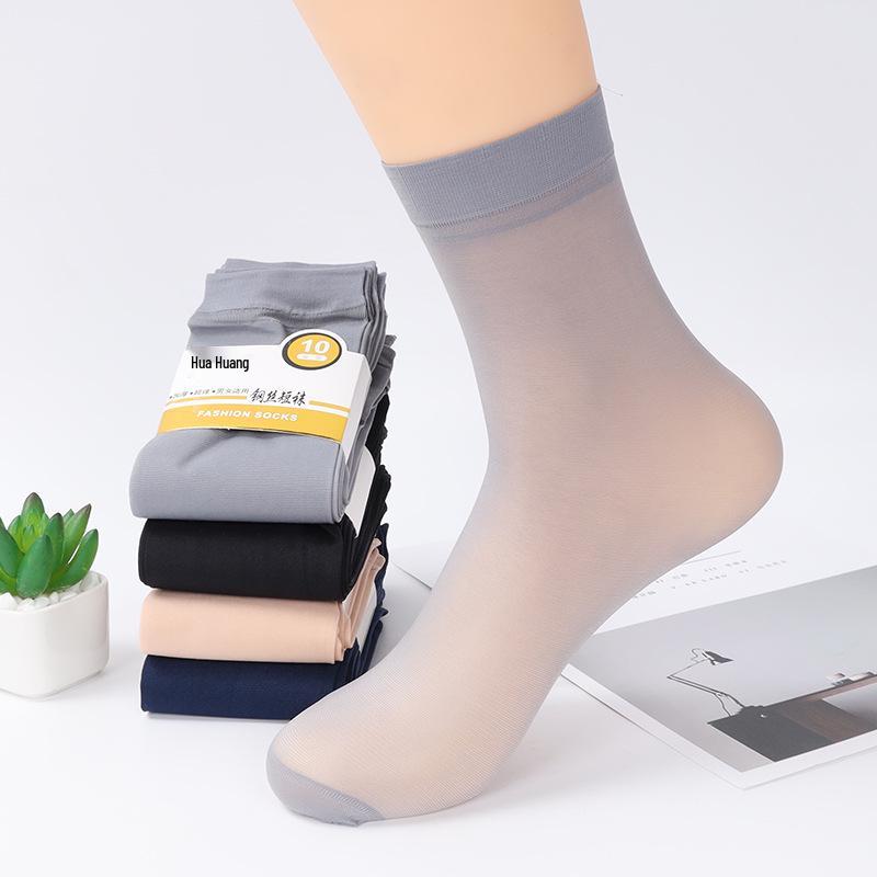 Men's Summer Steel Ice Silk Mid-Calf Stockings: Breathable, Wear-Resistant, Anti-Odor, Anti-Snagging.