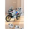 1/9 BMW R1250GS ADV Мотоциклы Симуляция Сплав Модель Мотоцикла Амортизаторы Звук и Свет Коллекционная Игрушечная Машина Подарок Ребенку