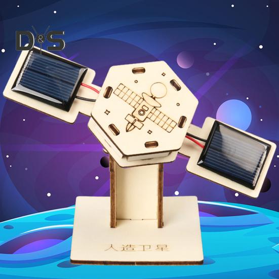 1/2 комплекта DIY набор для моделирования искусственного солнечного спутника, обучающая деревянная головоломка ручной работы, модель спутника, детские проекты по исследованию науки, STEM, игрушка для космоса
