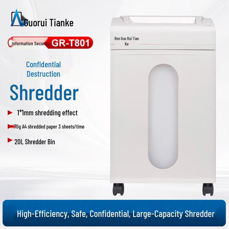 Guorui Tianke GR-T801 High-Security Paper Shredder CN plug (adapter included)