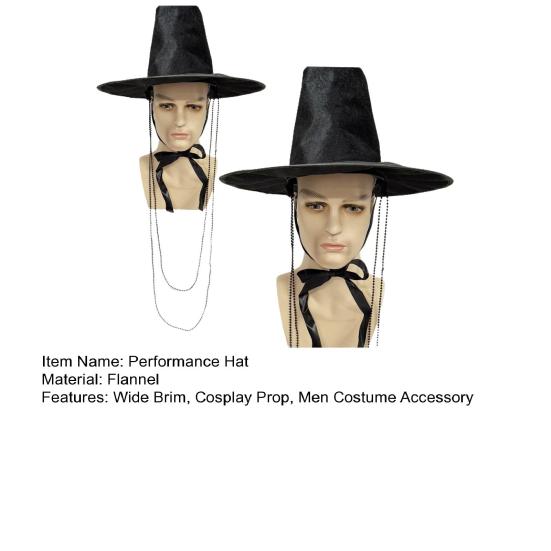 1/2/3/4 шт. Шляпа для сценического выступления Традиционная корейская шляпа-цилиндр эпохи Мин Широкополая защита от УФ-лучей Черная шляпа для косплея на Хэллоуин Аксессуар для костюма