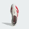 adidas Мужские беговые кроссовки ADIZERO ADIOS PRO 4 M