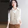 Vest Jacket for Women In Spring and Autumn Sleeveless Camisole Top Loose Knit Cardigan Thin Sweater