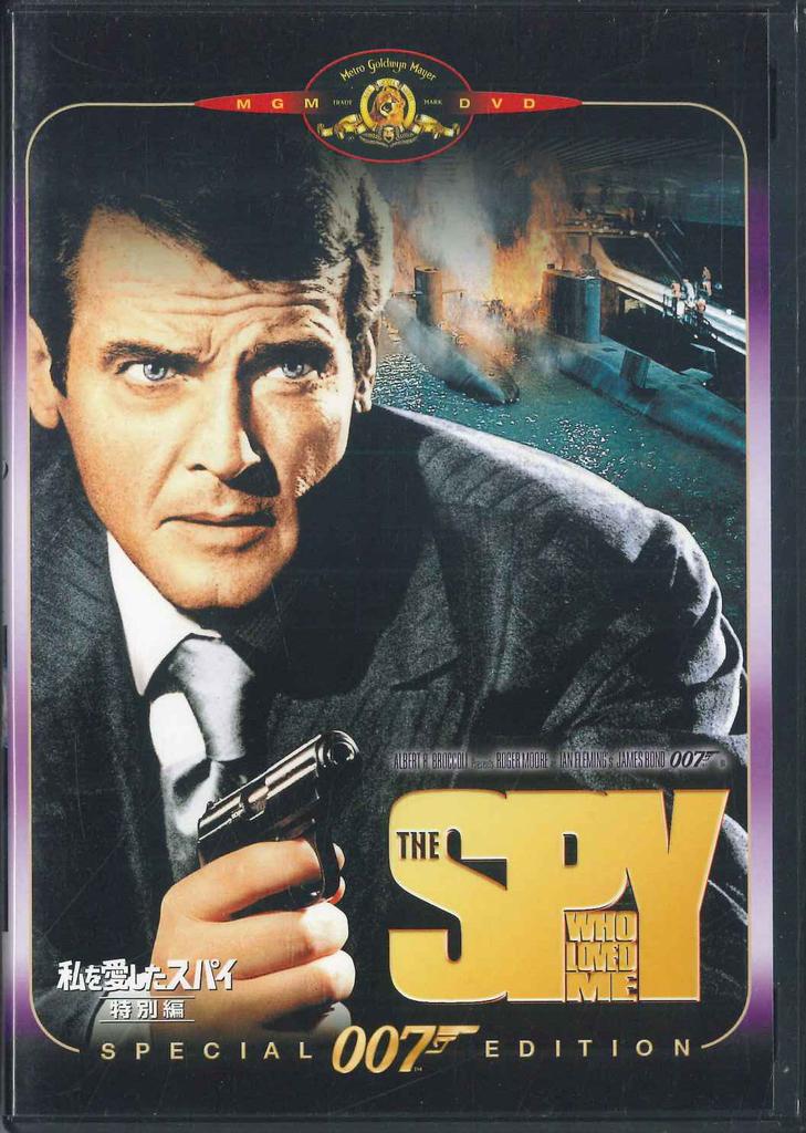 DVD DVD - Spy Who Loved Me 214704 FOX HOME Japan Movies & DVD Used