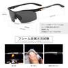 Photochromic Polarized Sunglasses for UV for Lightweight Comfortable UV All B1220 [FEISEDY] Men, Protection, Golf, Sports, Driving, Design, Fit,