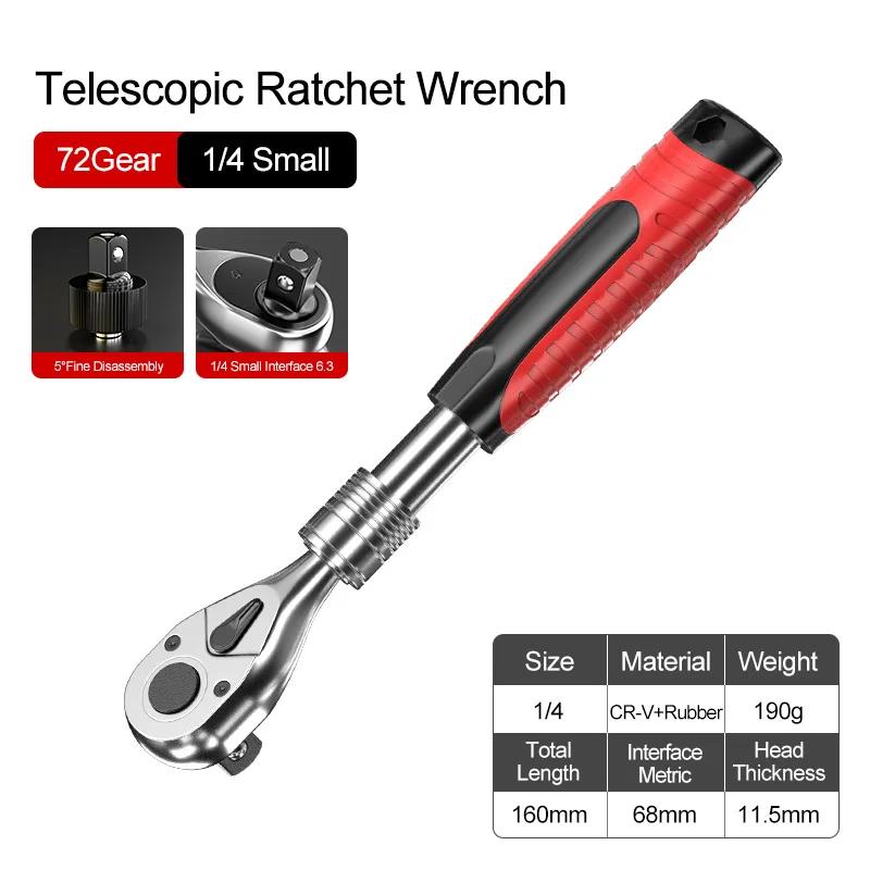 72 зуба телескопический торцевой ключ гаечный ключ с храповым механизмом может регулироваться на 90 градусов лесов гаечный ключ с храповым механизмом 1/4 1/2 3/8