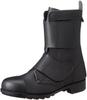 Regular Work Safety Shoes Long Magic 520 6B044 Black JP [Angel] Men's JP27(27cm)