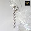 [1+1] Surgical Piercing Ring Chain Drop Single-Sided Sale