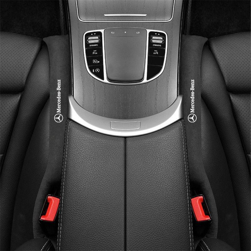 Q1983-Car Seat Hollow Filling Strip Soft Side Seam Plug Anti-leak For Mercedes Benz A E C S Class W206 W223 S350 W222 AMG Accessories