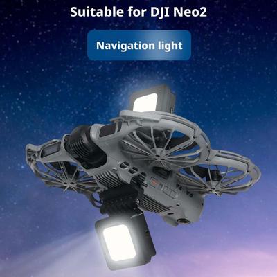 Ночной летающий свет Перезаряжаемая лампа для аксессуаров дрона DJI Neo 2 Быстросъемный навигационный свет Светодиодный свет Посадочные опоры