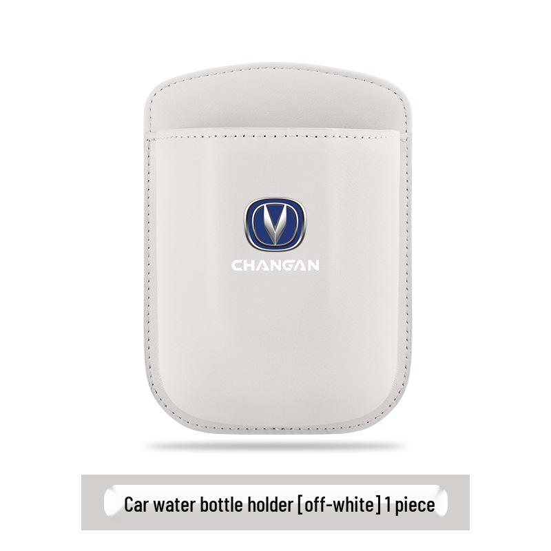 Держатель для телефона и напитков для автомобилей Changan CS75 PLUS и CS55