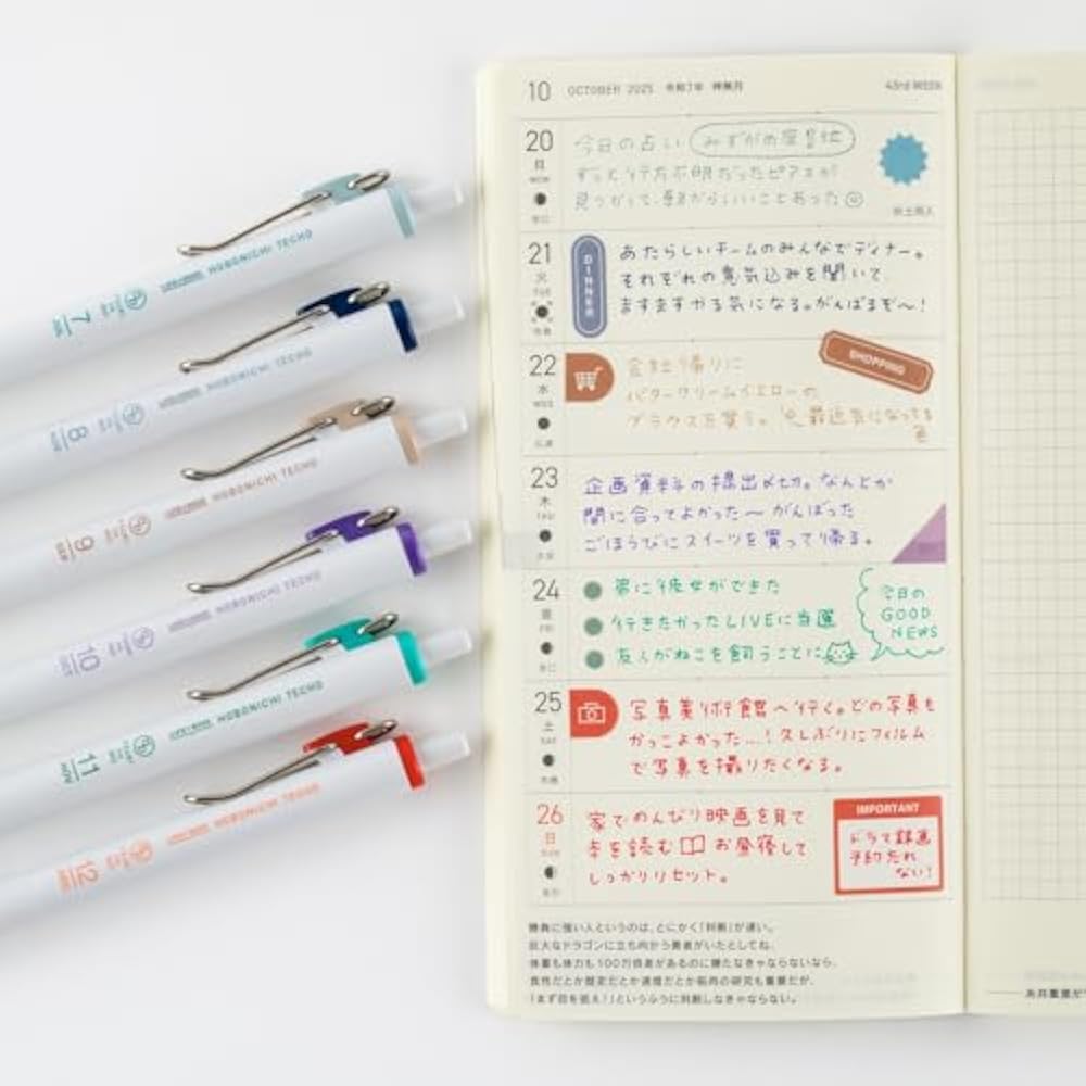 Тетрадь Hobonichi TSUKI no IRO/Uniball One Набор Июль-Декабрь с Чехлом, Аксессуар для Тетради