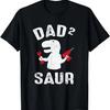 Смешная футболка с Тираннозавром Рексом для папы