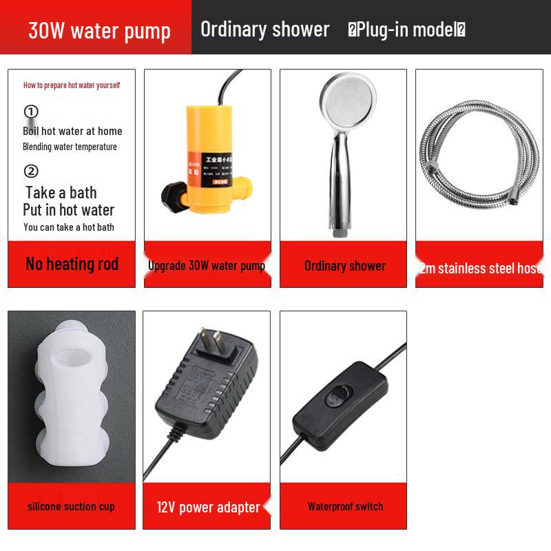 Портативная аккумуляторная электрическая душевая лейка для общежитий, аренды, улицы