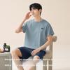 Мужская пижама Ziyouxi, 100% чистый хлопок, удобный тонкий комплект для сна, летний короткий стиль, подходит для ношения на улице, повседневная простая модель с пуловером