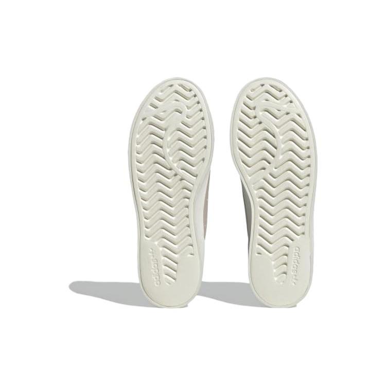 Adidas Женские Stan Smith Bonega Wonder Quartz HQ9843