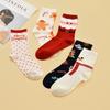 5 Pairs Autumn and Winter Cartoon Christmas Socks, Christmas Socks, Elk Mid Tube Socks, Christmas Women's Socks