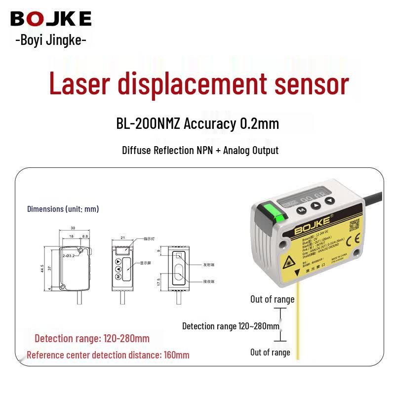 BOJKE BL Series High-Precision Laser Displacement Sensor