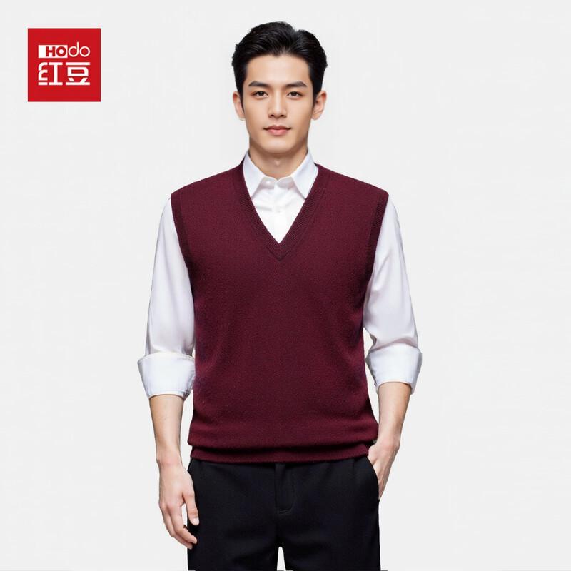 Hodo Мужской жилет без рукавов с V-образным вырезом из чистого кашемира