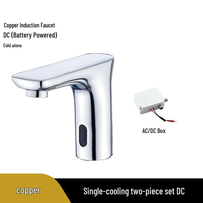Minxi B-Style Automatic Sensor Single Cold Basin Faucet