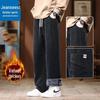 Мужские зимние джинсы Jeanswest на флисовой подкладке, прямого кроя, повседневные