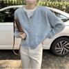 Autumn and Winter New Lazy Wind Loose Long-sleeved Knitted Cardigan Women's Round Neck Soft Waxy Sweater Jacket Top