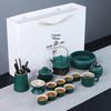 Nordic Ceramic Portable Kung Fu Travel Tea Set