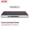 H3C ER3208G3-X Корпоративный гигабитный маршрутизатор