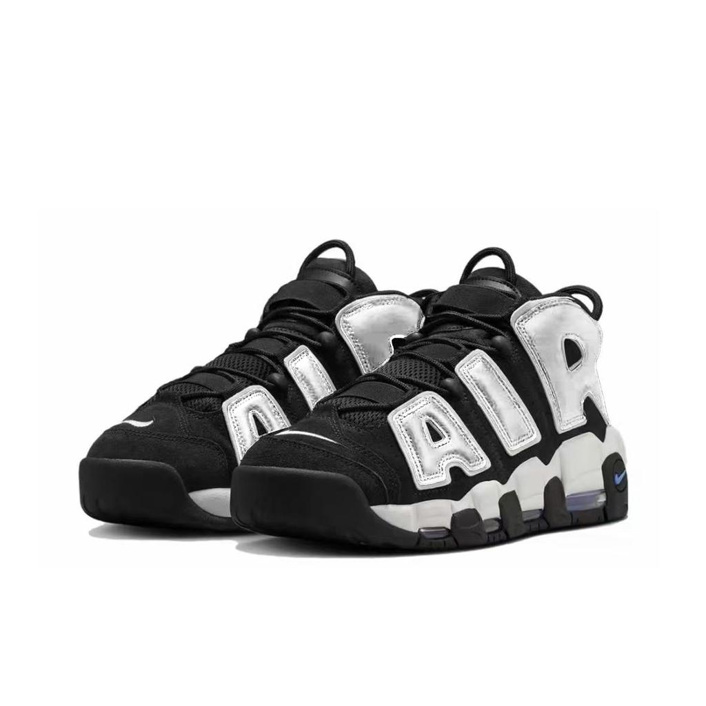 Nike Air More Uptempo Moonlight Dance Abrasion Resistant Mid top Vintage Basketball Shoes Men's Black Silver FB8883-001(Team619-)