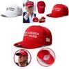 Make America Great Again Baseball Cap Cotton Round Crown Summer Hat For Men Women