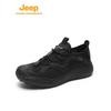 Men's P620912027 Breathable Casual Sneakers
