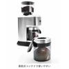 De'Longhi Coffee Grinder De'Longhi KG521J-M Cone Type Coffee Beans 350g Safe Design Coarse To Extra Fine Grind 18 Grain Sizes LCD Display Low Friction