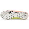 Puma Future 5.1 Netfit Mg 105933-01