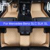 Автомобильные коврики CUWEUSANG на заказ для Mercedes-Benz SL SLC SLK 180 200 250 260 300 350 400 450 500 550 автомобильные аксессуары для ног