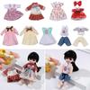 Handmade Doll Outfit 16~17cm Dolls Dresses Doll Clothes and Accessories Changing Dressing Game