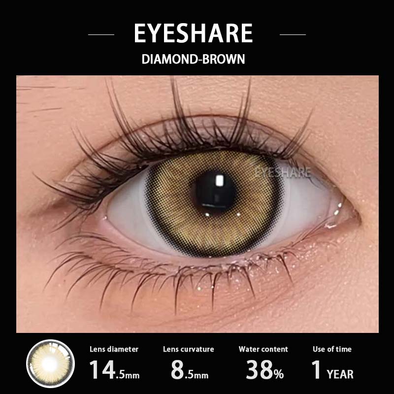 Цветные контактные линзы EYESHAER, светло-голубые линзы для очков, темно-коричневые линзы естественного цвета, ярко-голубые модные линзы, 1 пара